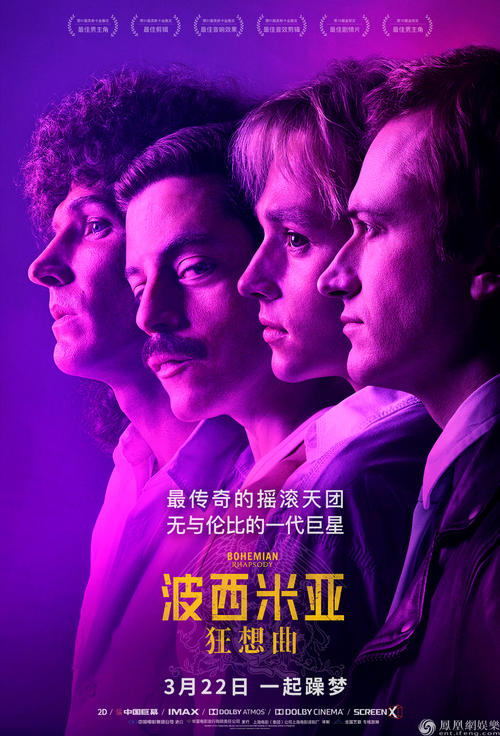 魏玛李斯特音乐学院艺术文凭证书