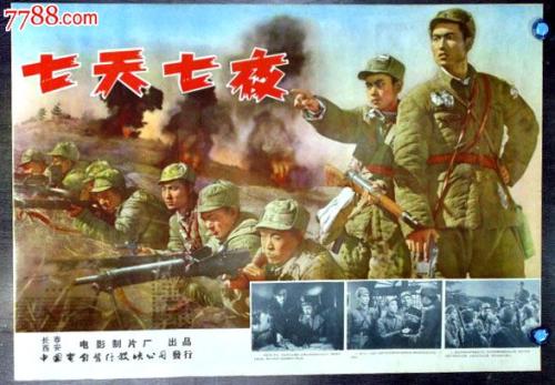 伪造贝塞尔学院文凭毕业证